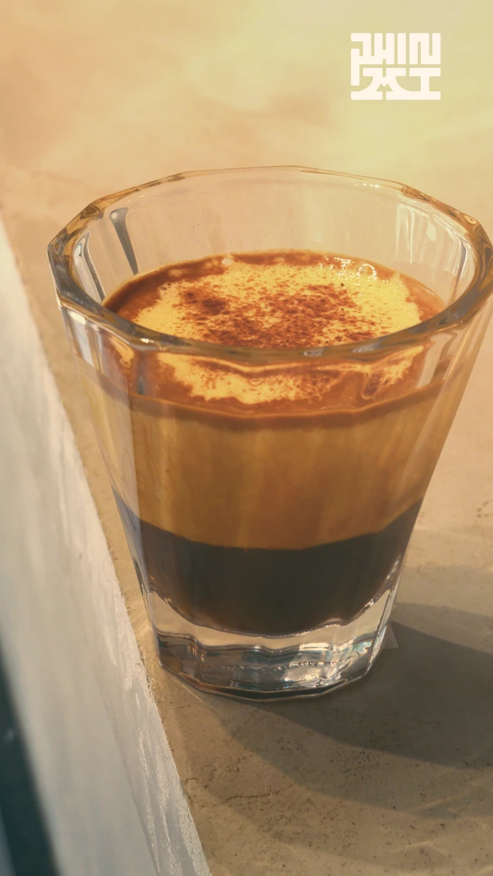 egg coffee